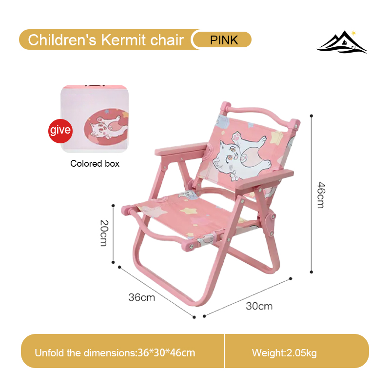 /product/childrens-kemit-chair.html